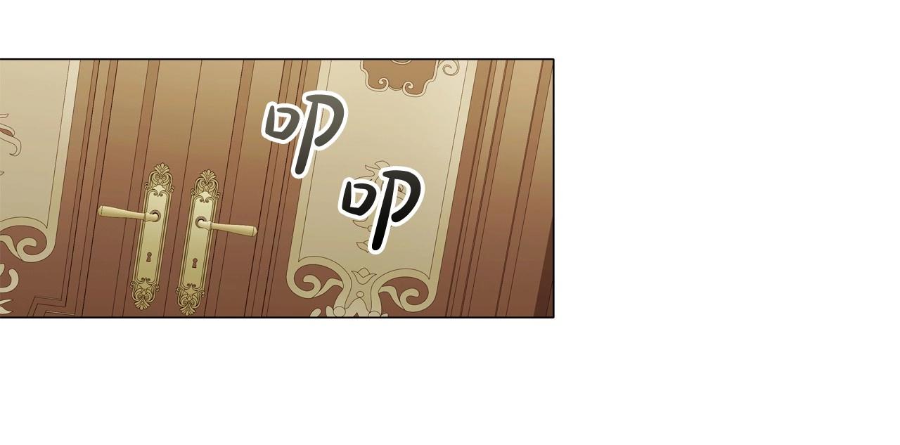 第35话另有所图的晚餐105