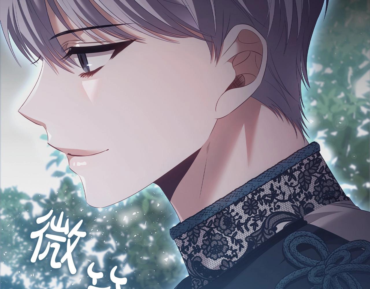 第51话 危险的饼干58