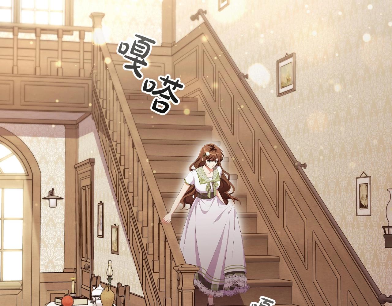 第33话塑料姐妹情1