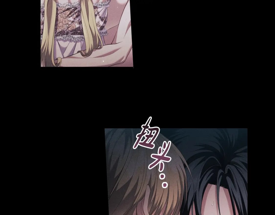 第80话 乱动会有惩罚哦22