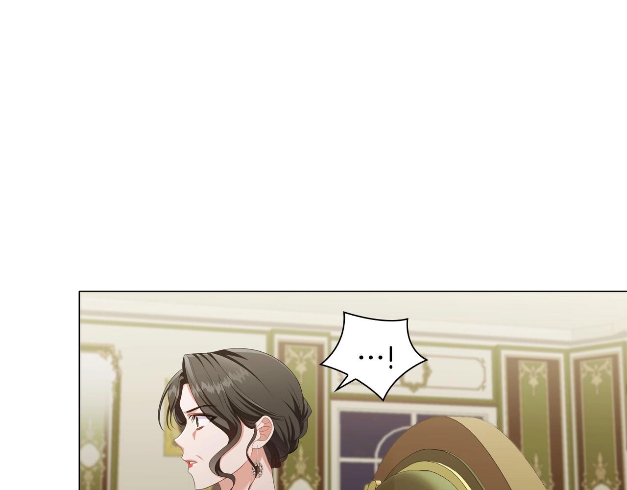 第36话毁掉的理由134