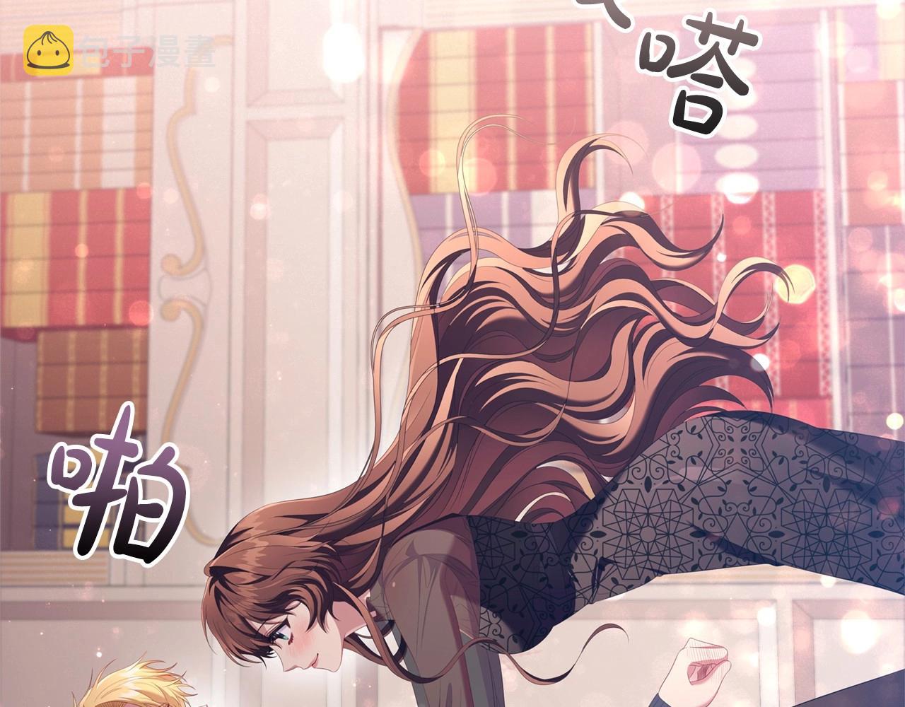 第44话 要亲我吗？78