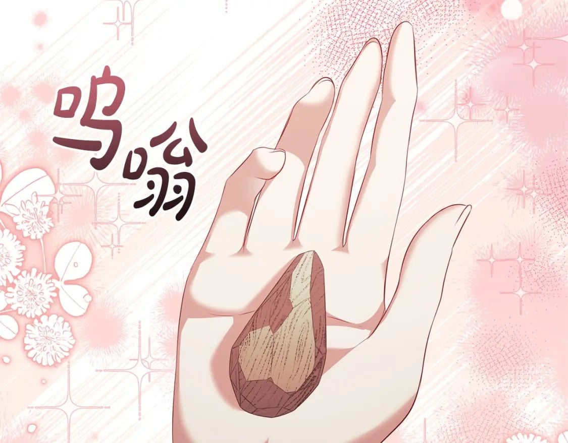 第85话 互相感知的圣力43