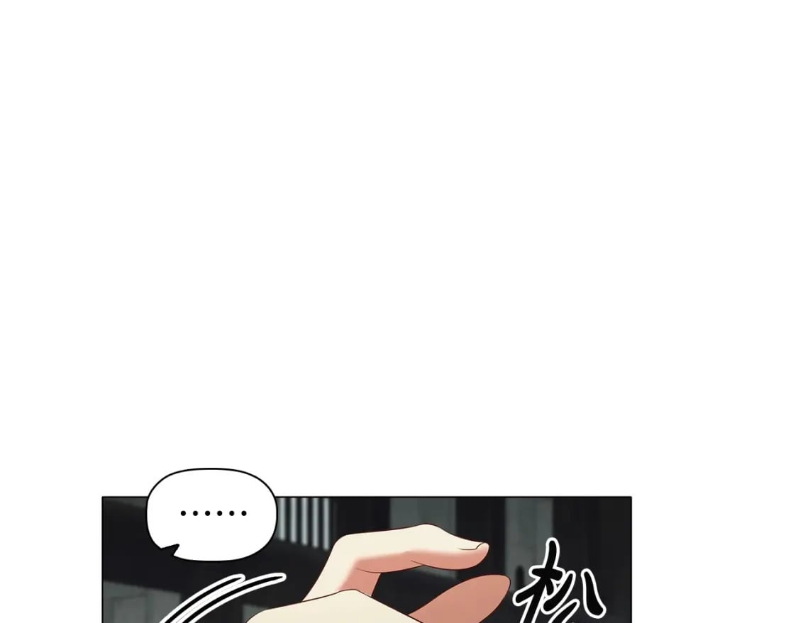 第69话 求人的态度137