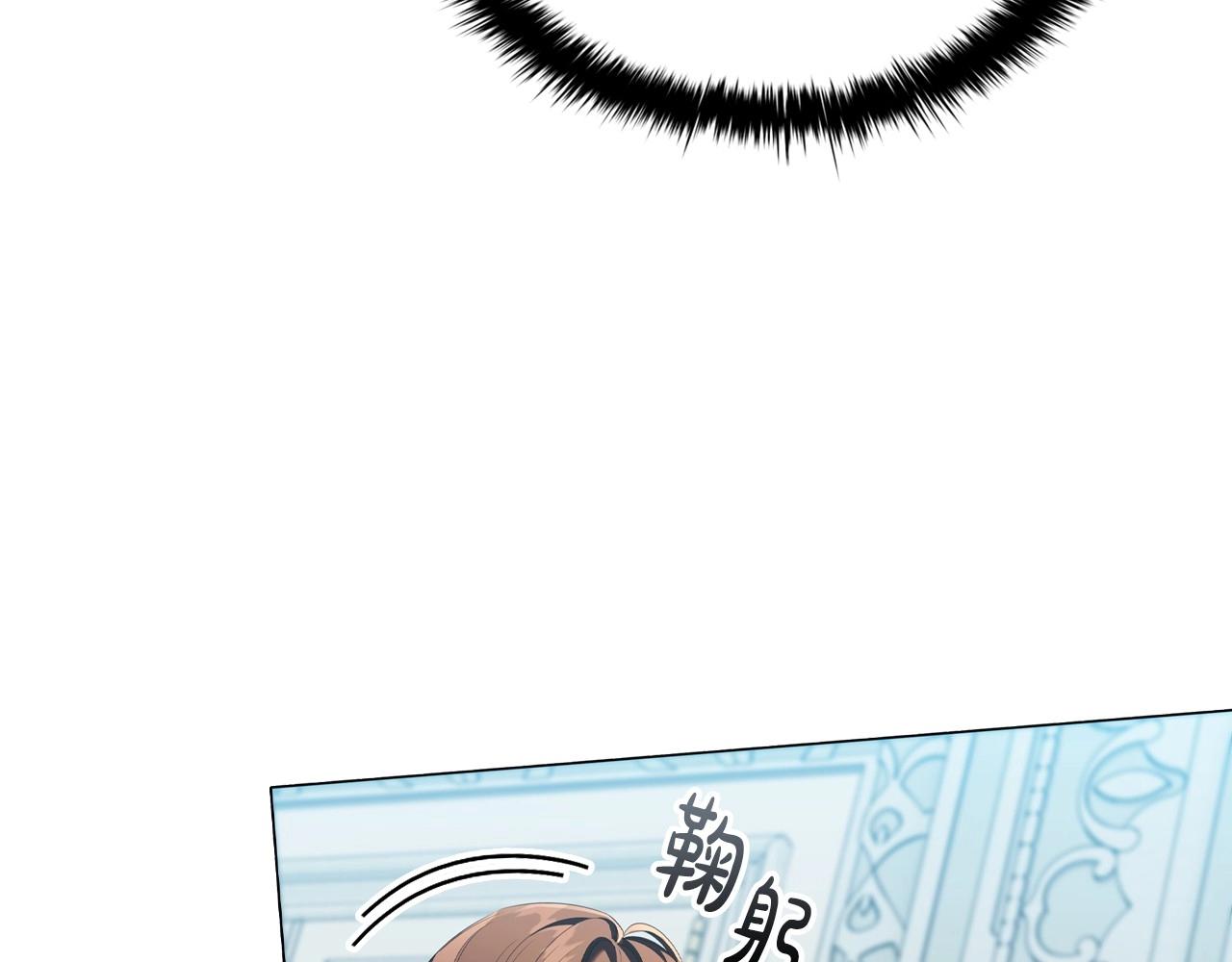 第45话 出神入化的演技56