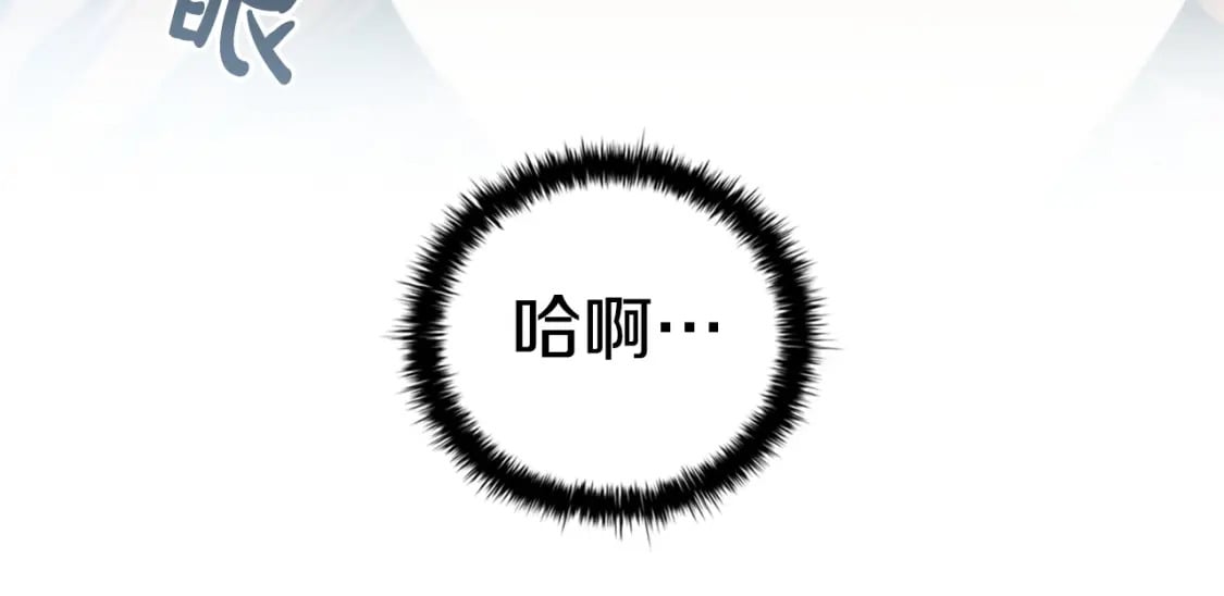 第86话 获救185