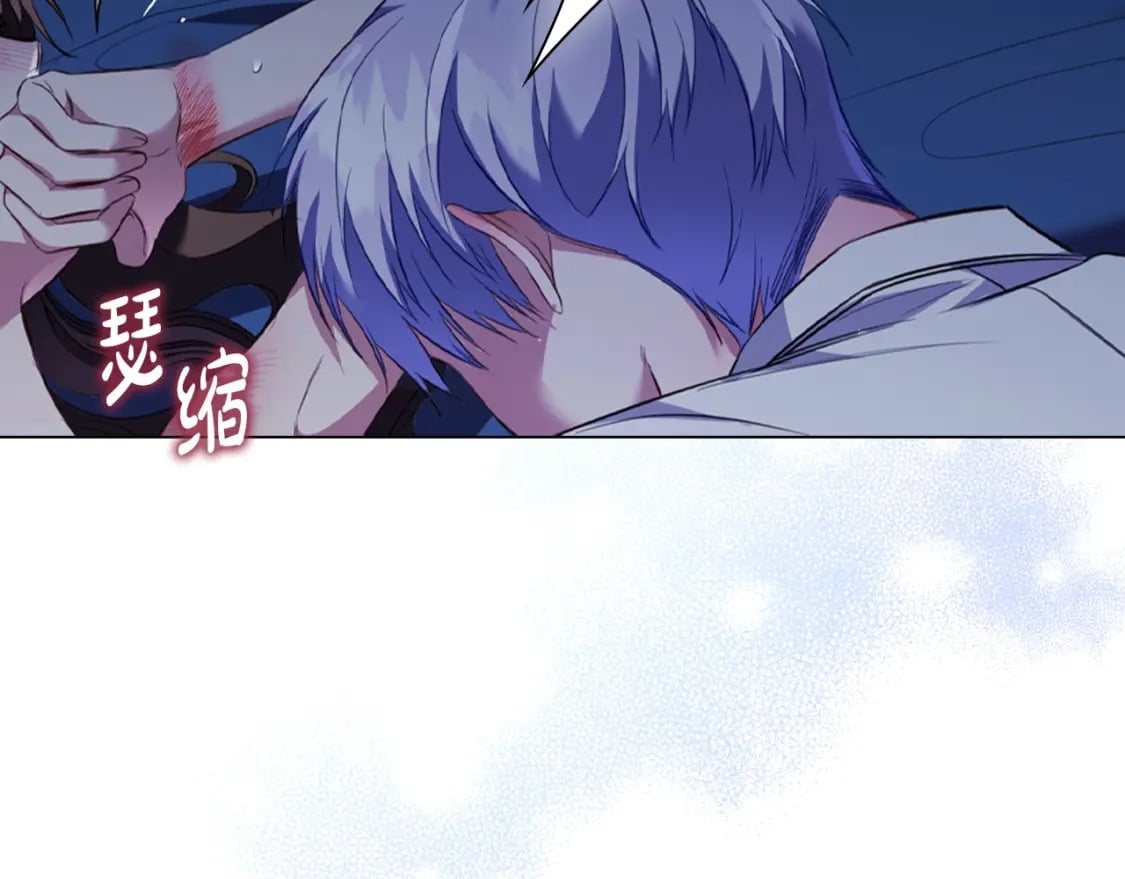 第67话 我爱你11