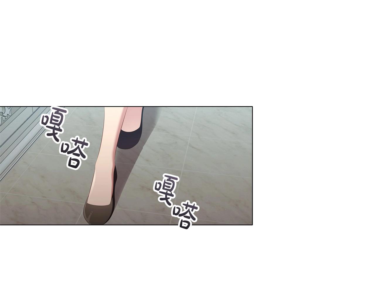 第46话 寻找新的爱情35