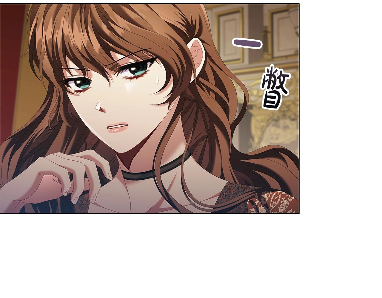 第57话 死而复生64