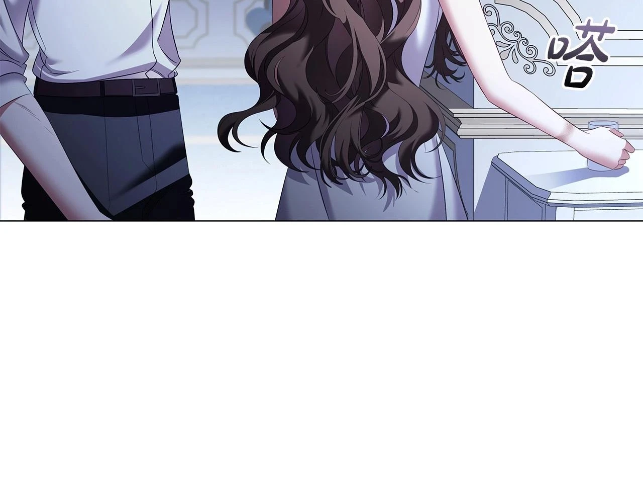 第66话 难以拒绝的邀请70