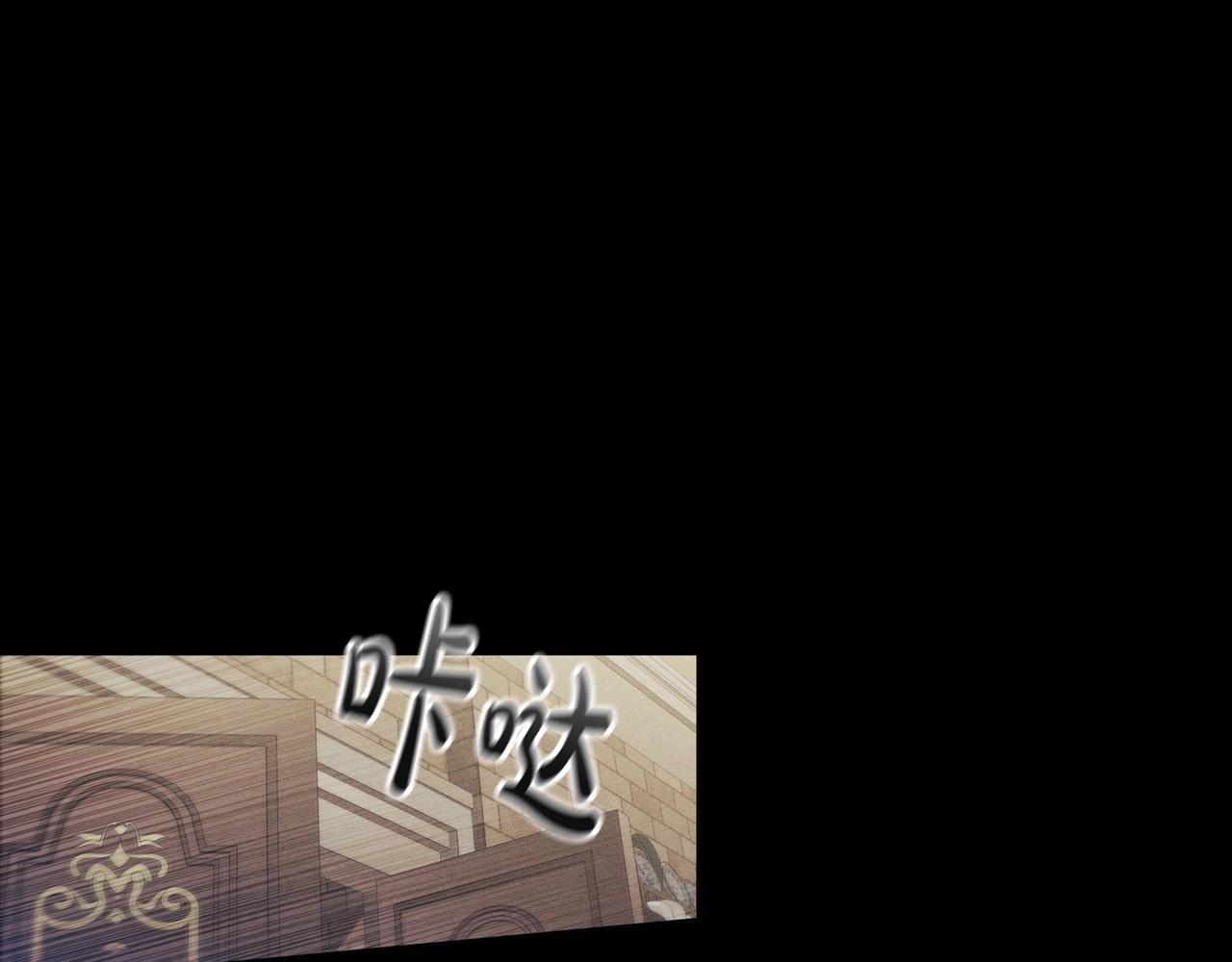 第50话 让妹妹消失19