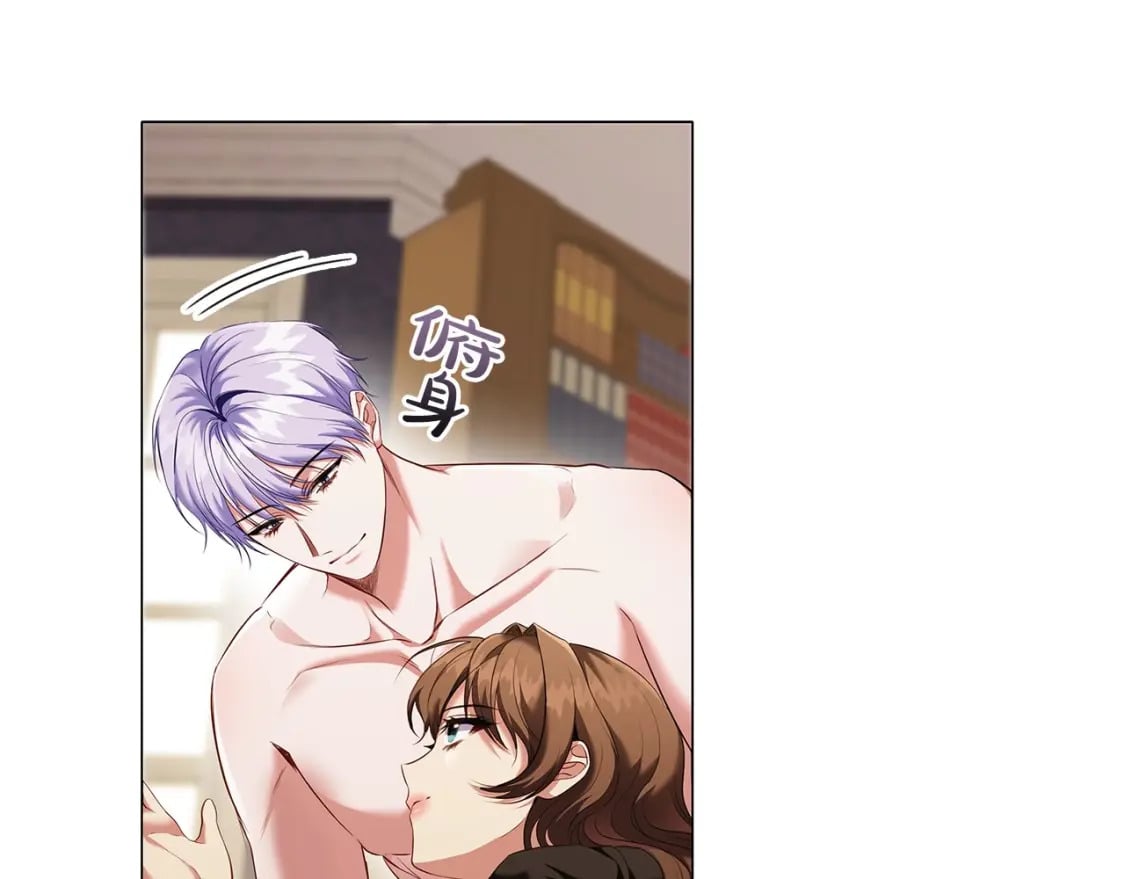 第77话 和他共度一生？110