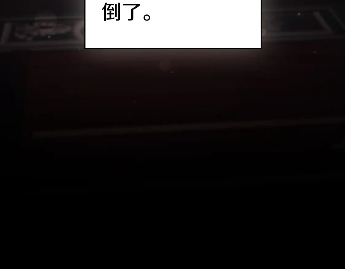 第79话 请协助我吧162