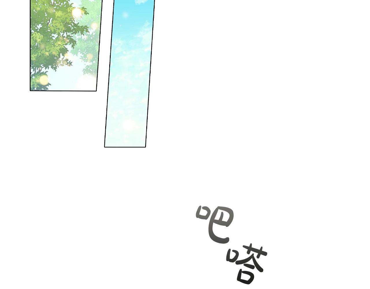 第33话塑料姐妹情136