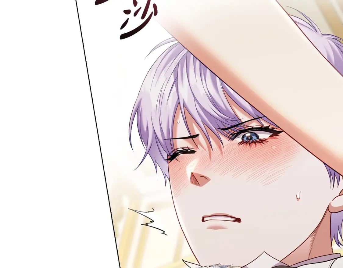 第81话 留下我的印记9
