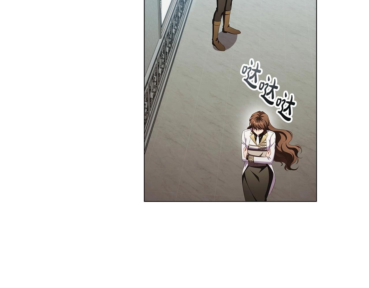 第53话 决裂9