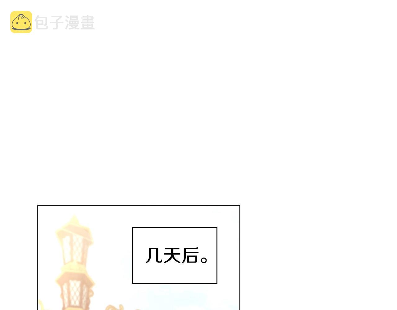 第55话 最后的见面74