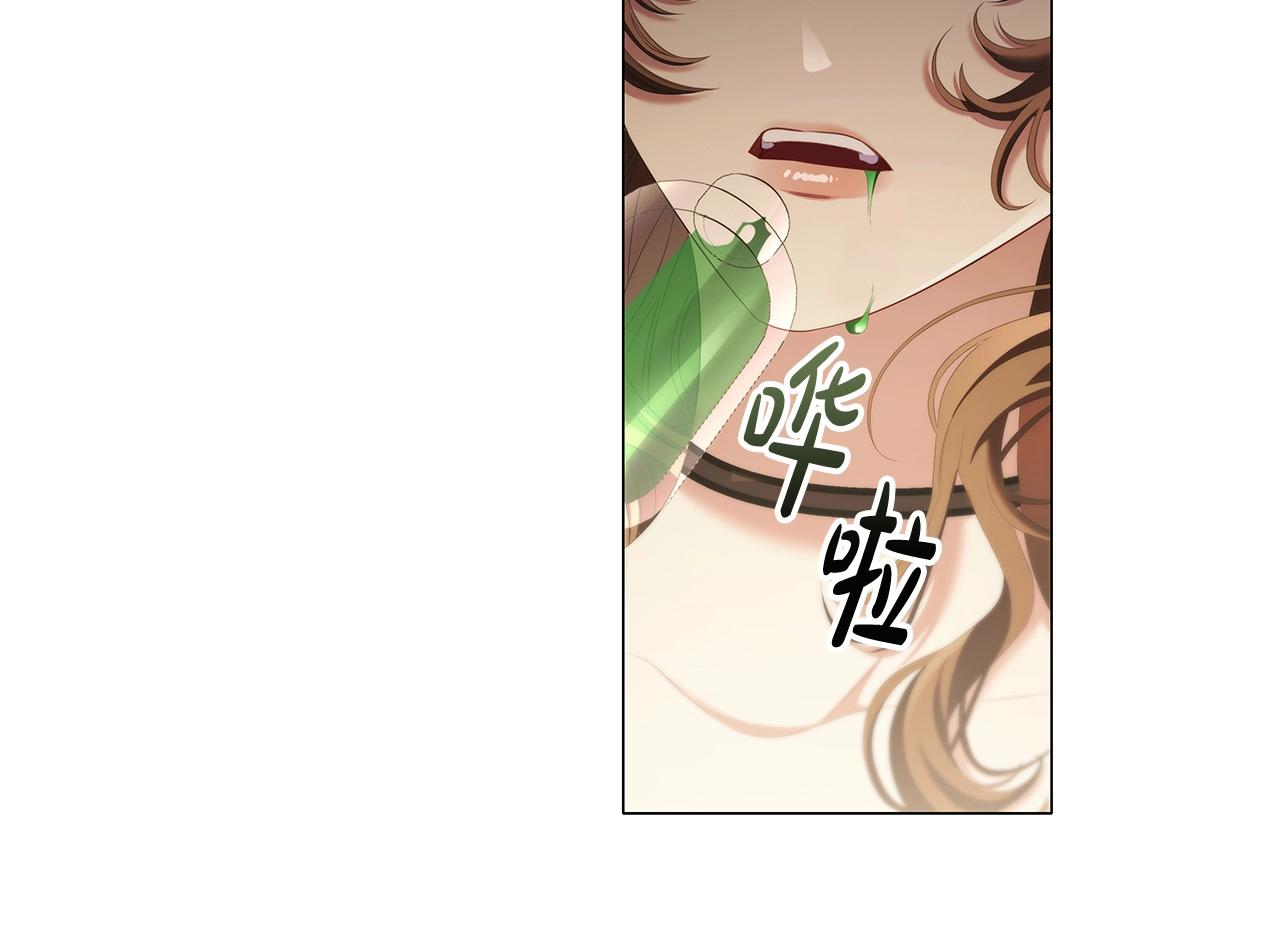 第57话 死而复生56
