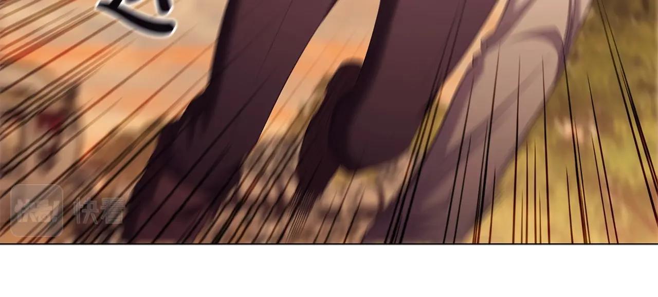 第61话 被掳走？！120