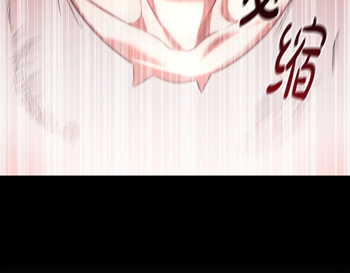 第69话 求人的态度85