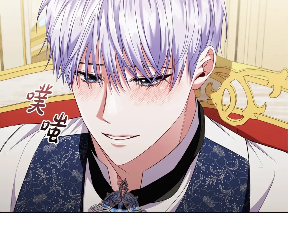 第80话 乱动会有惩罚哦98