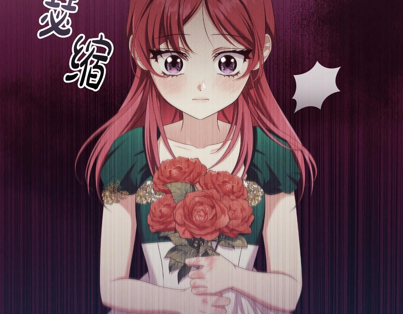 第36话毁掉的理由20