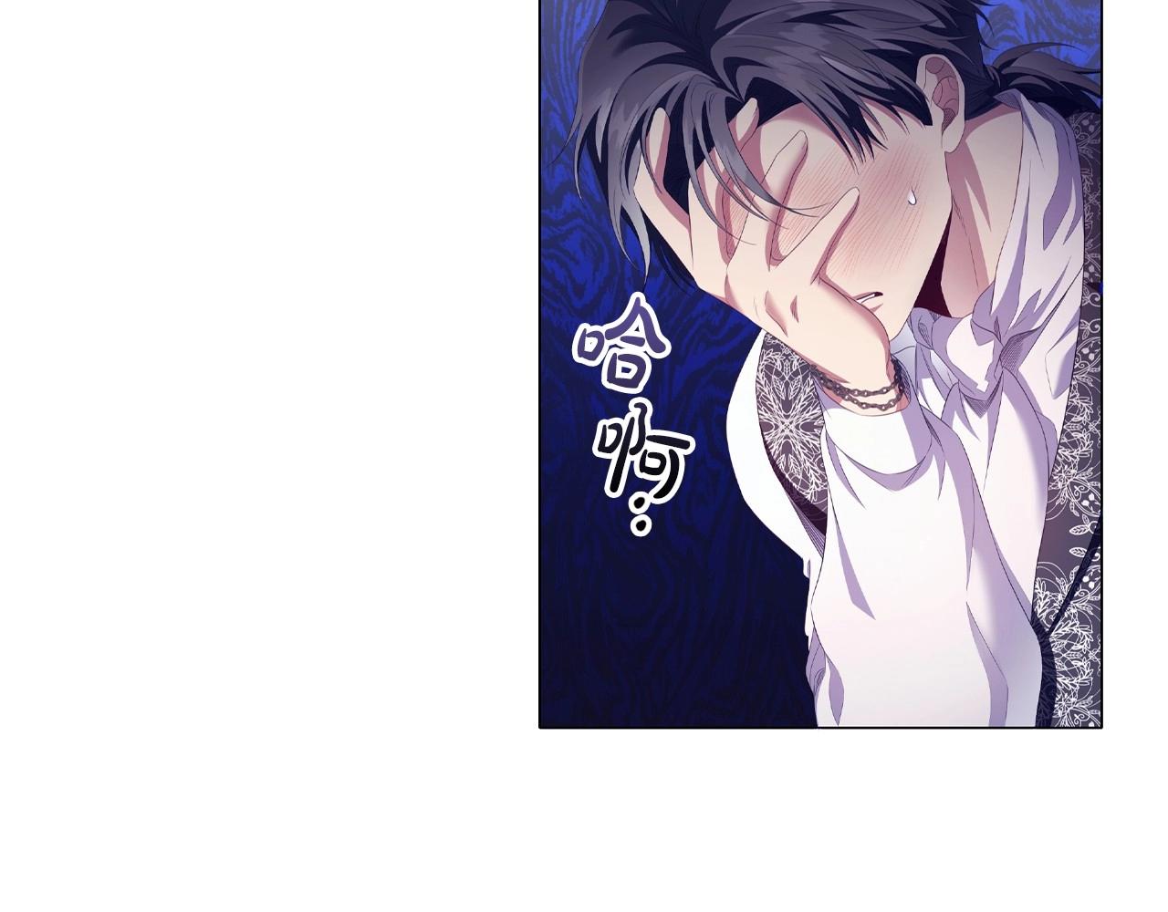 第47话 同事关系80