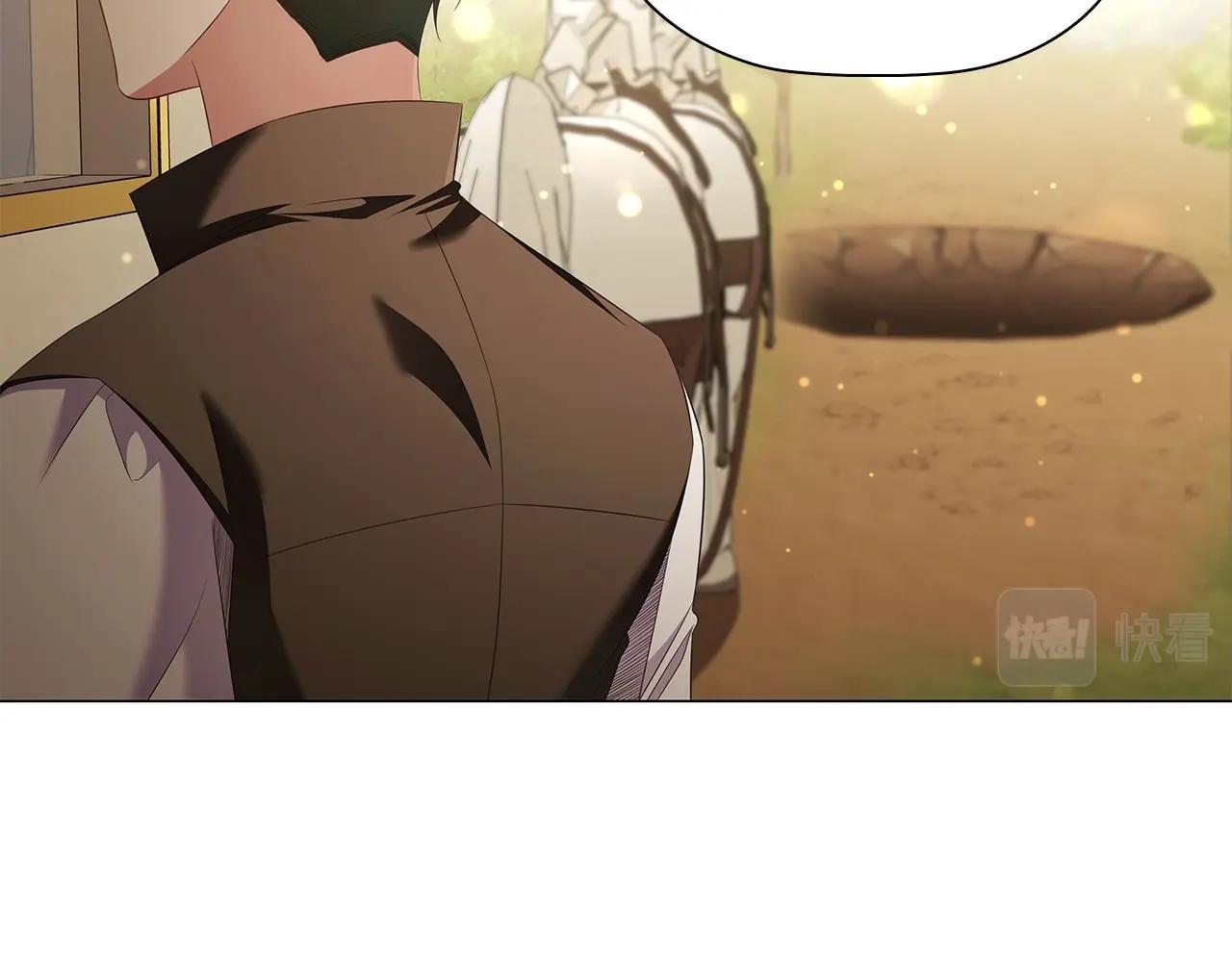 第61话 被掳走？！74