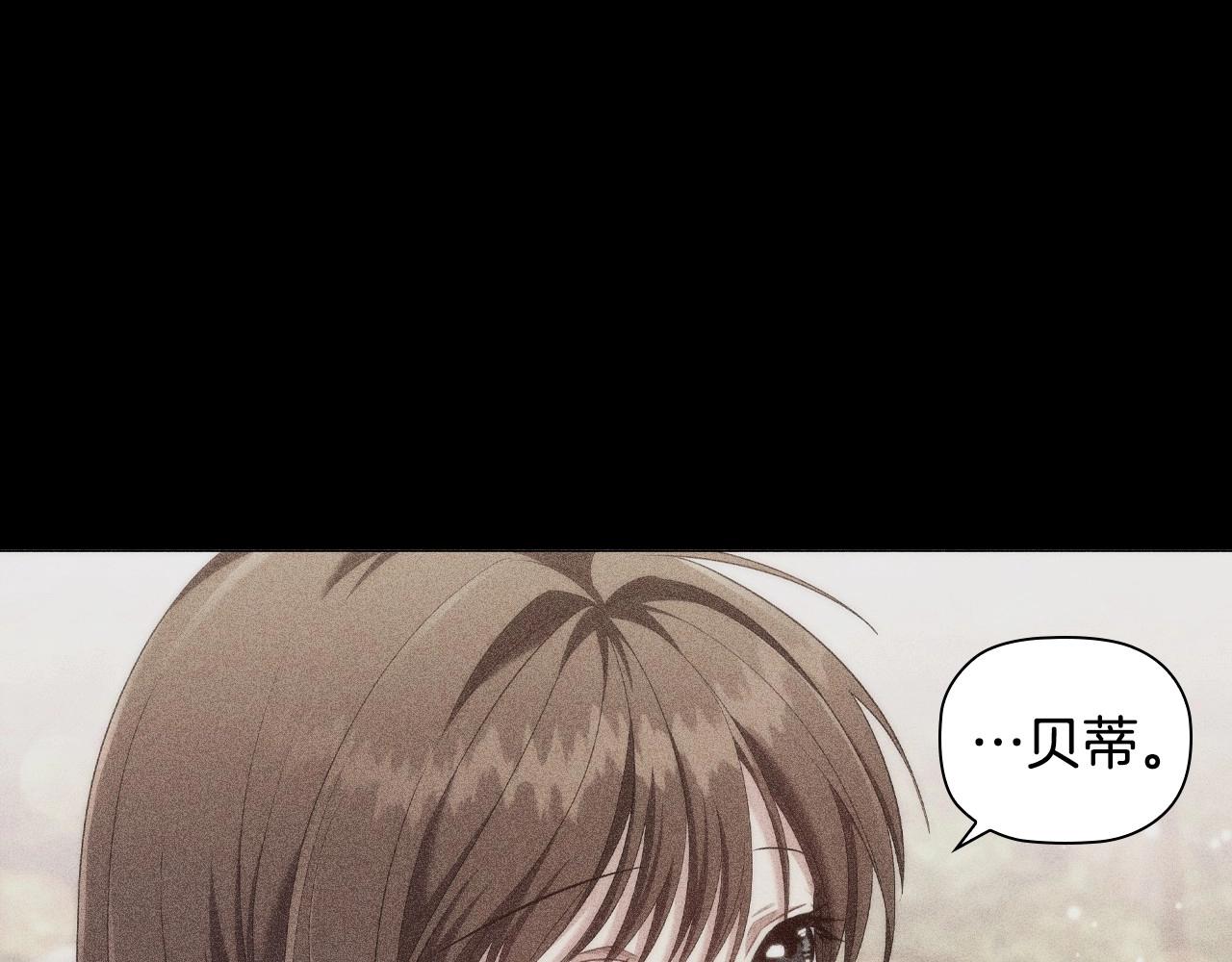 第44话 要亲我吗？31