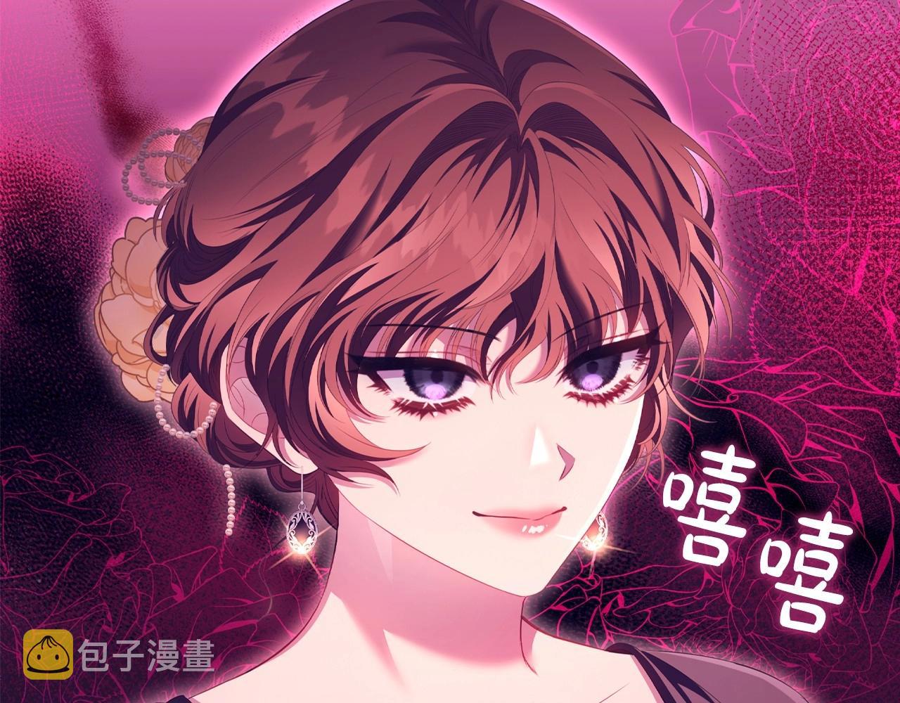 第46话 寻找新的爱情81