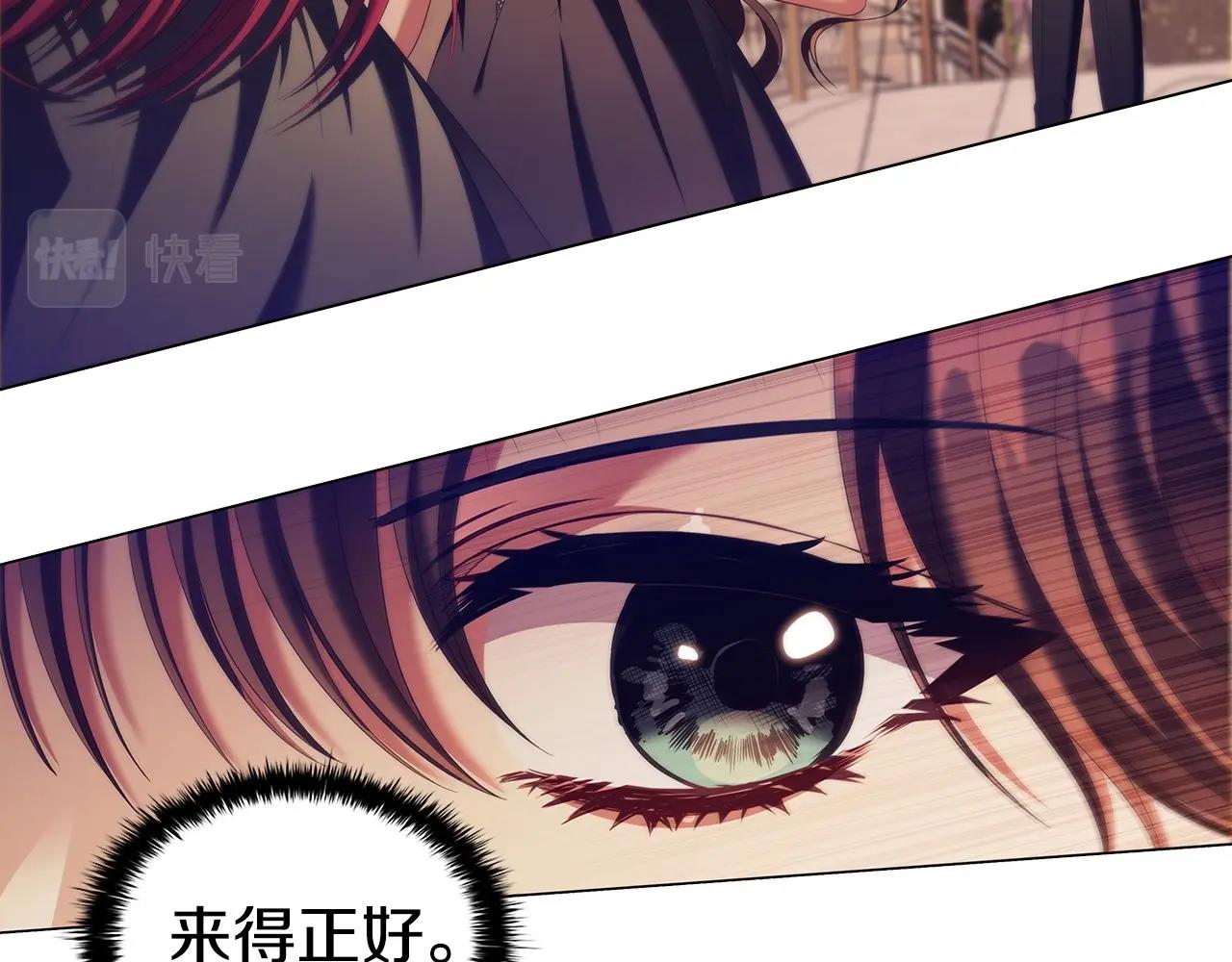 第53话 决裂72
