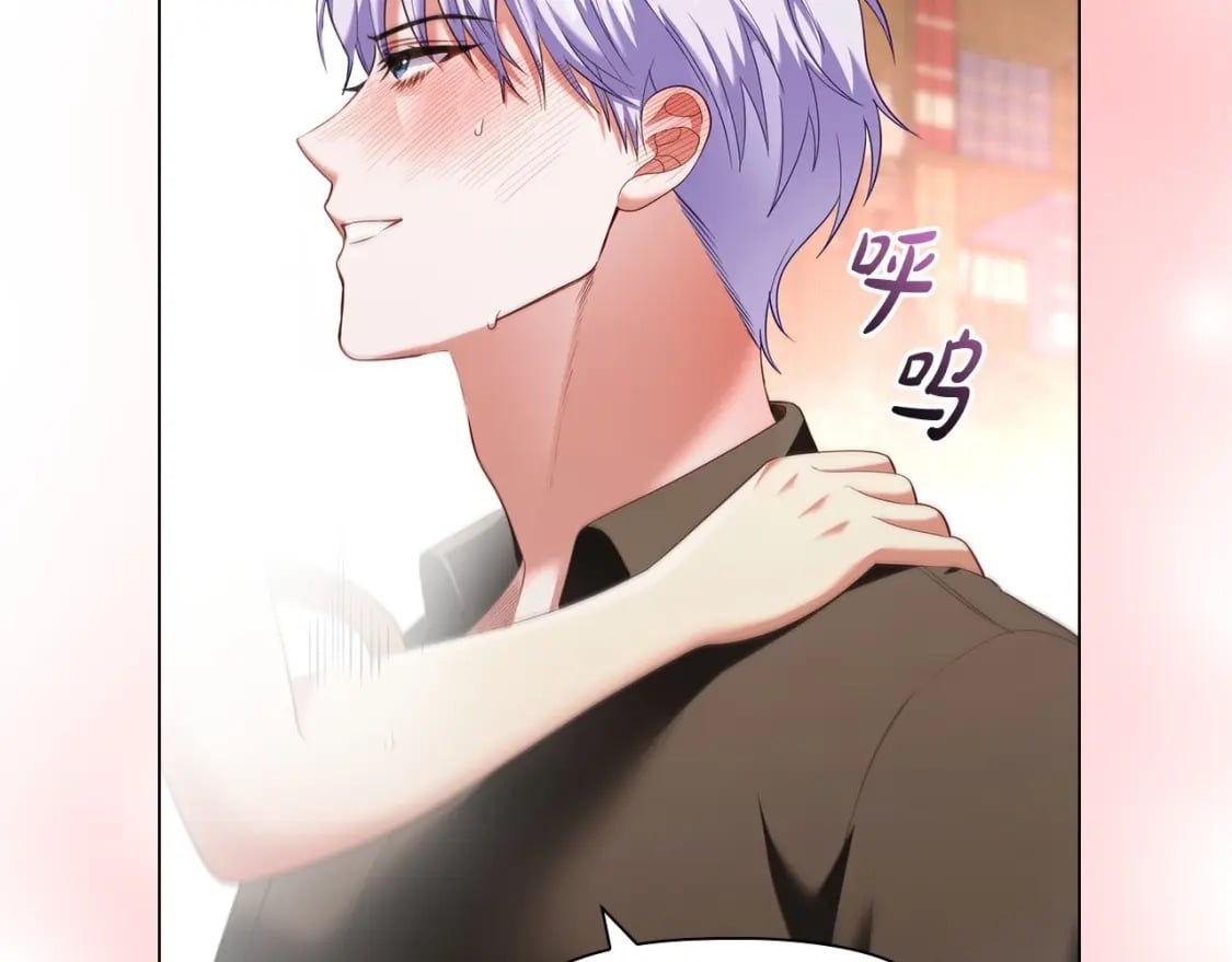 第77话 和他共度一生？60