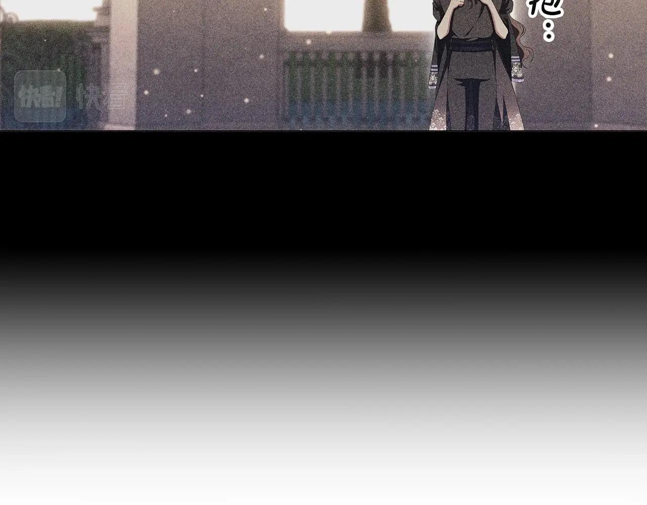 第54话 爱情还是友情89