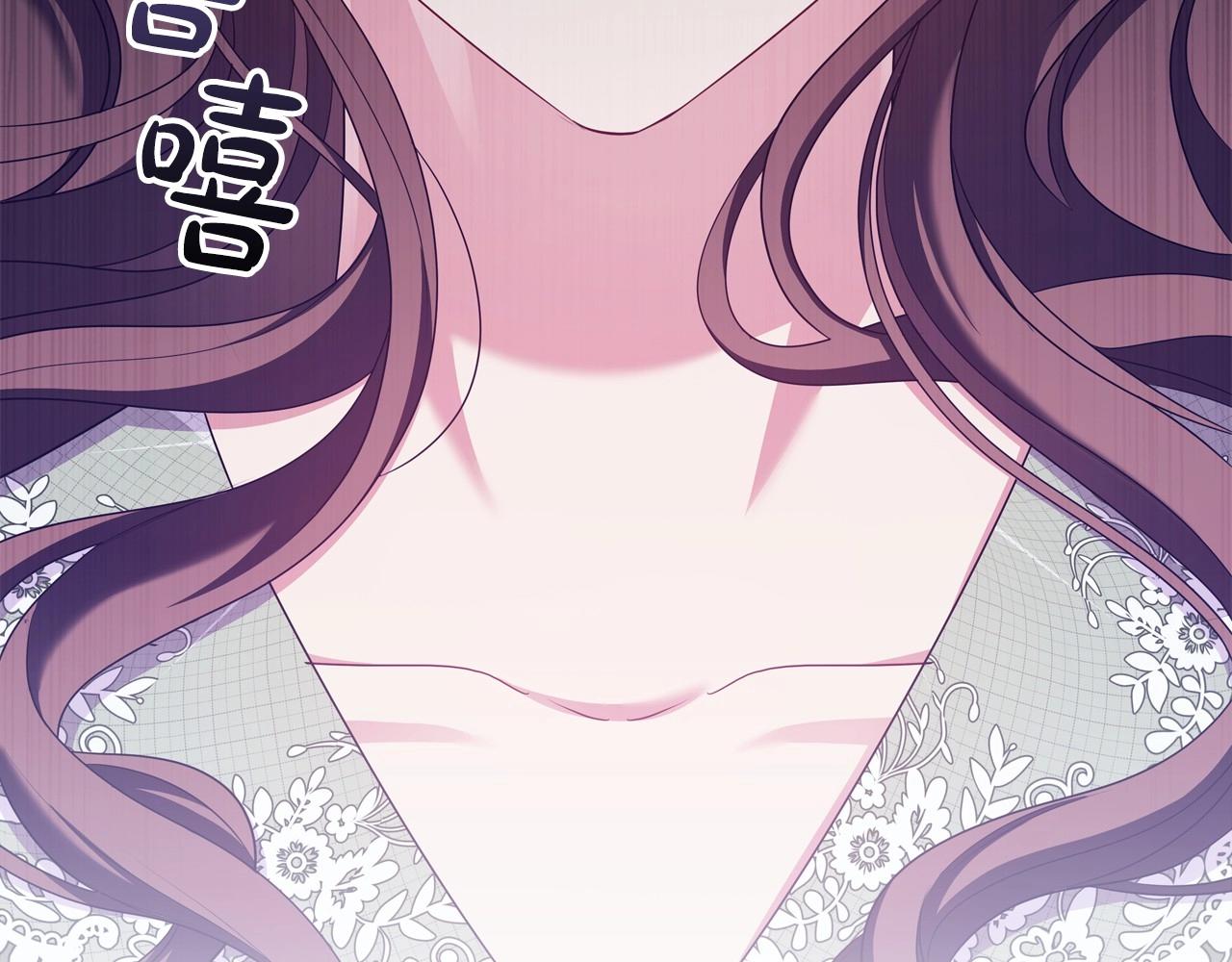 第33话塑料姐妹情25