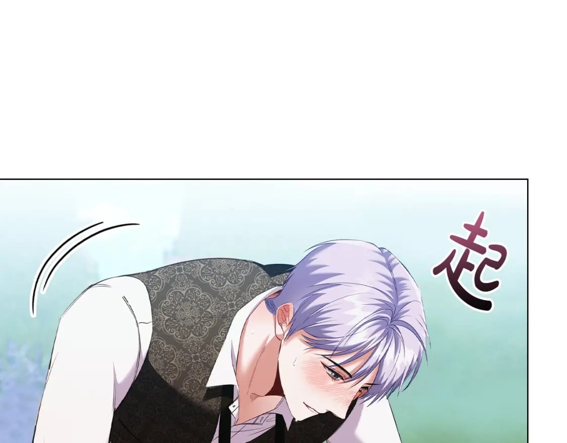 第72话 我要成为女伯爵！28