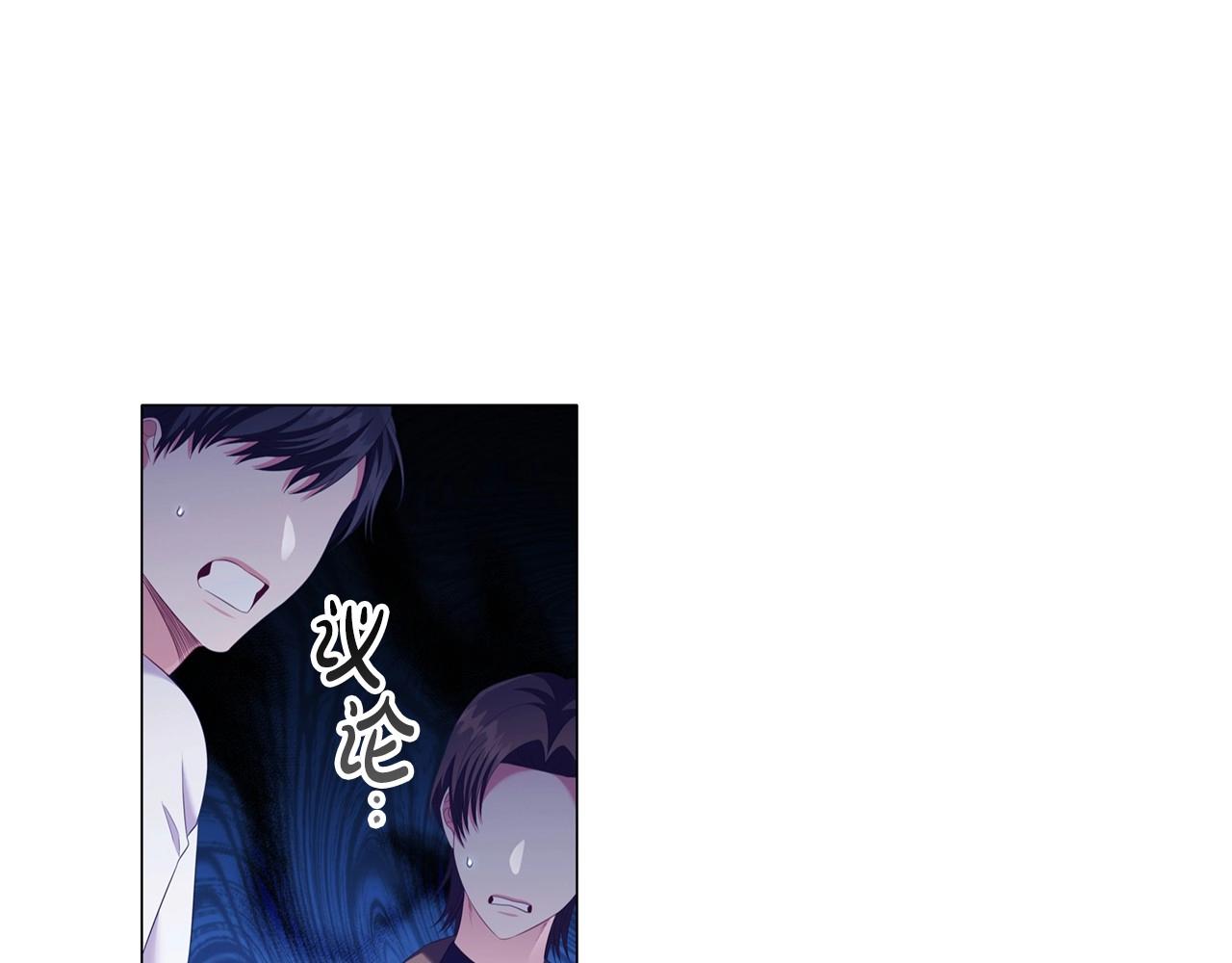 第43话 顶撞97