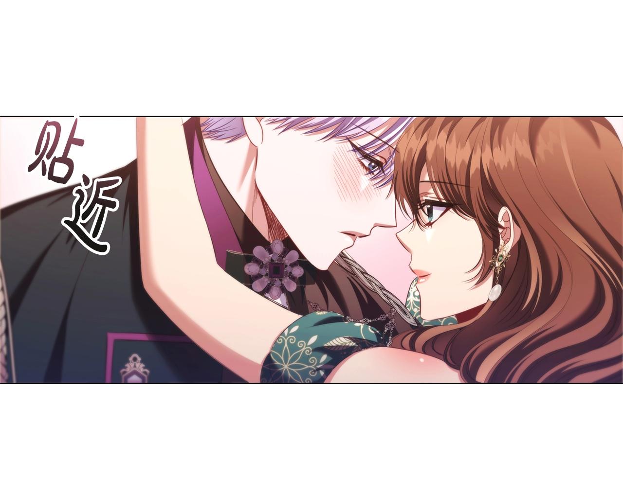 第48话 生日礼物133