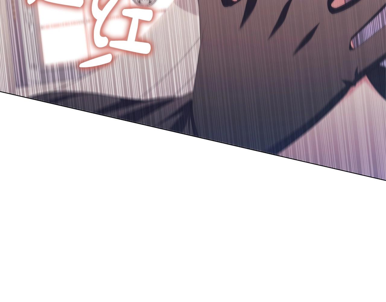 第47话 同事关系41