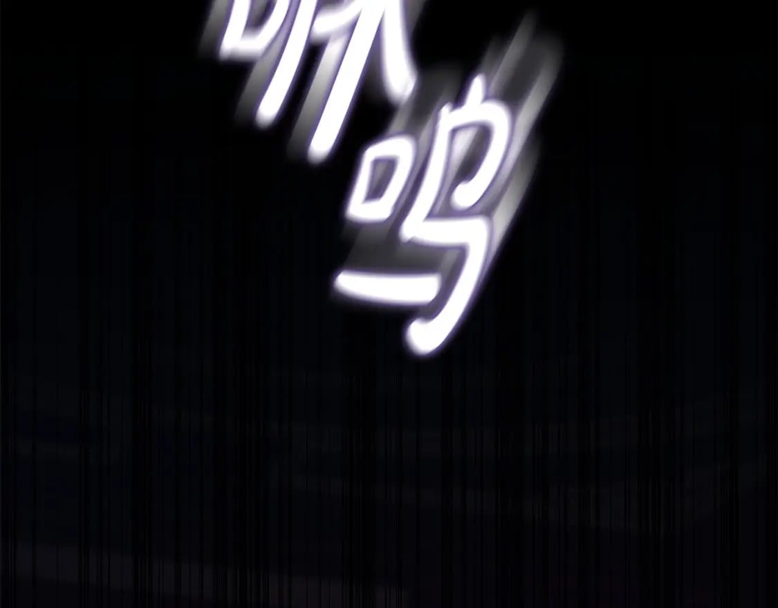 第85话 互相感知的圣力76
