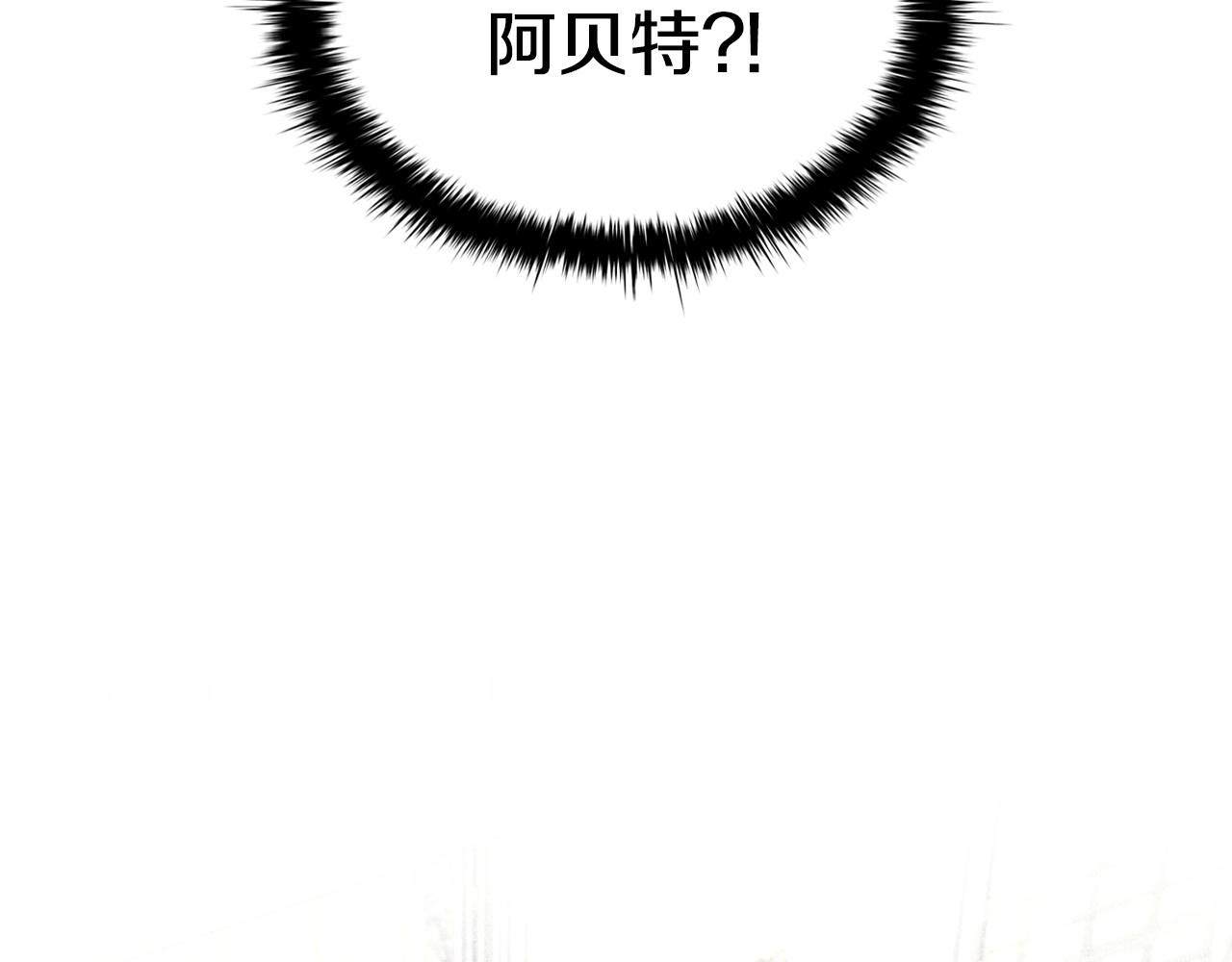 第37话推荐信132