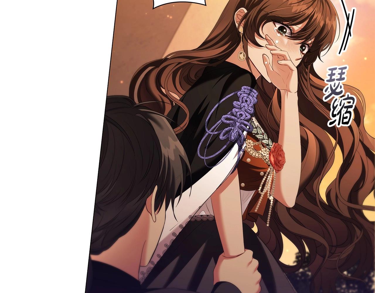第54话 爱情还是友情6