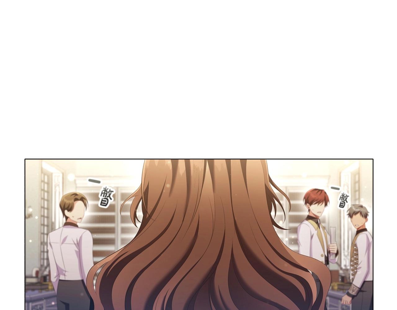 第43话 顶撞89