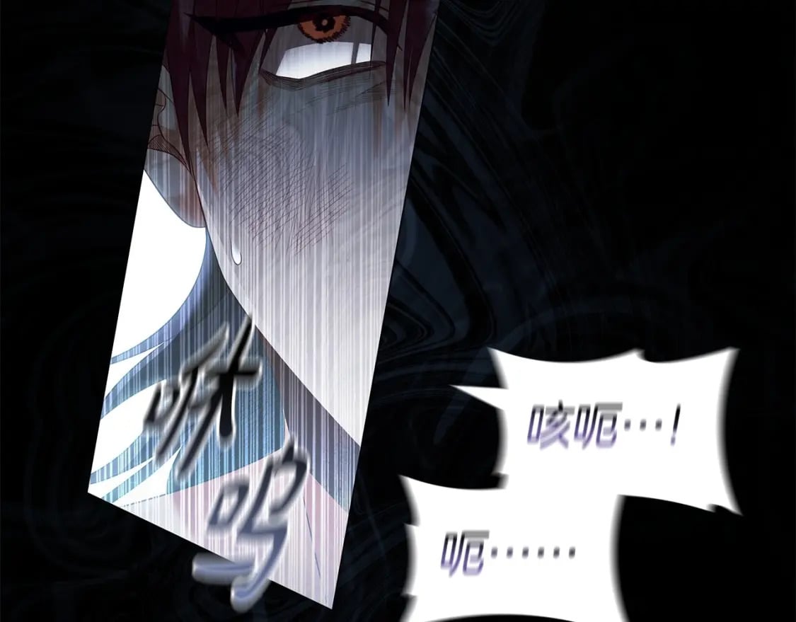 第68话 不情之请89