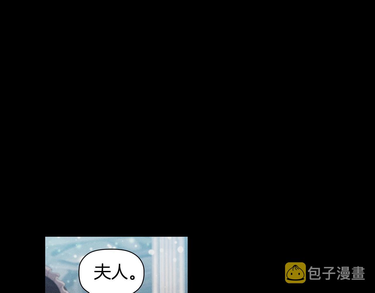 第50话 让妹妹消失56