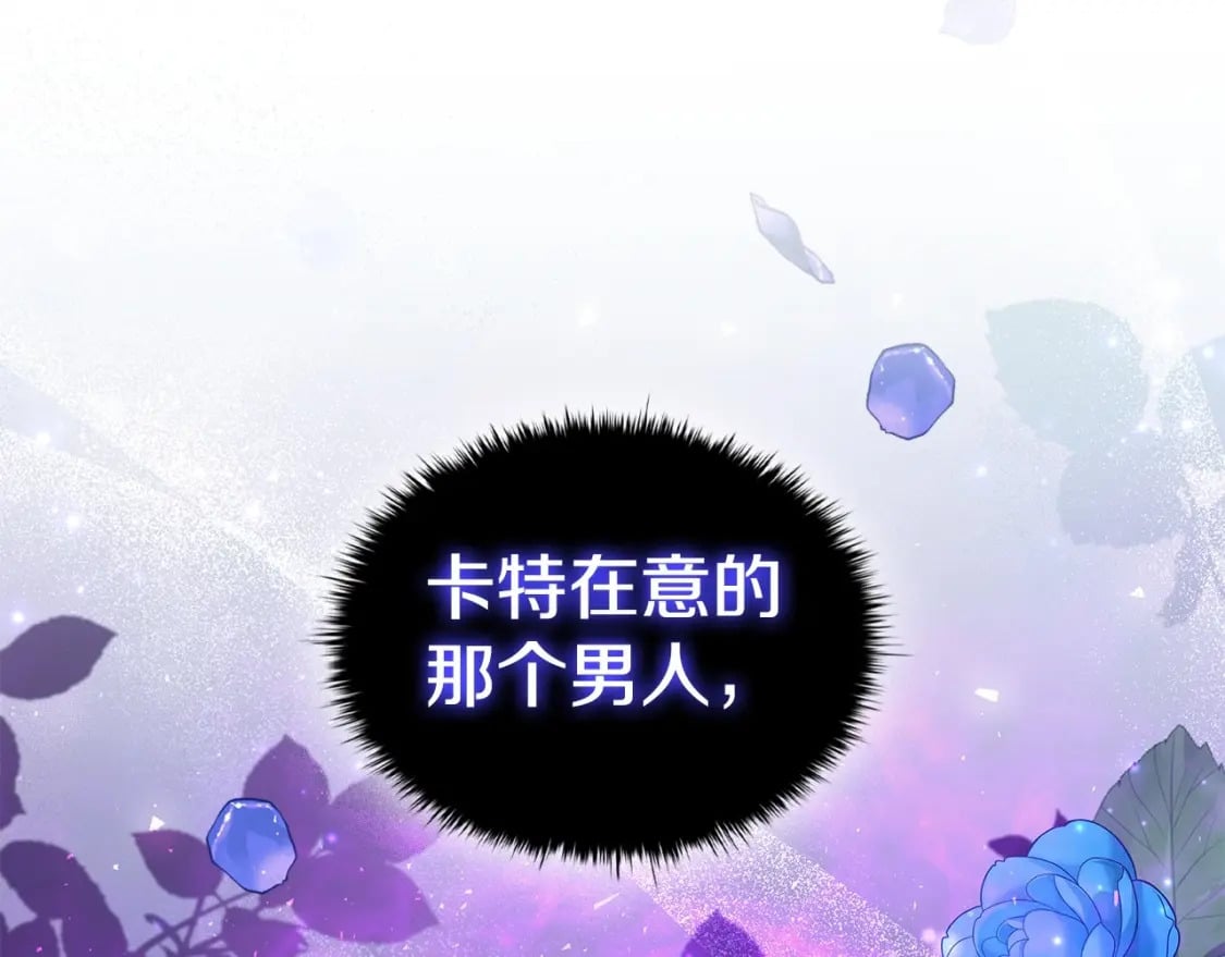 第70话 女儿不如儿子重要？34