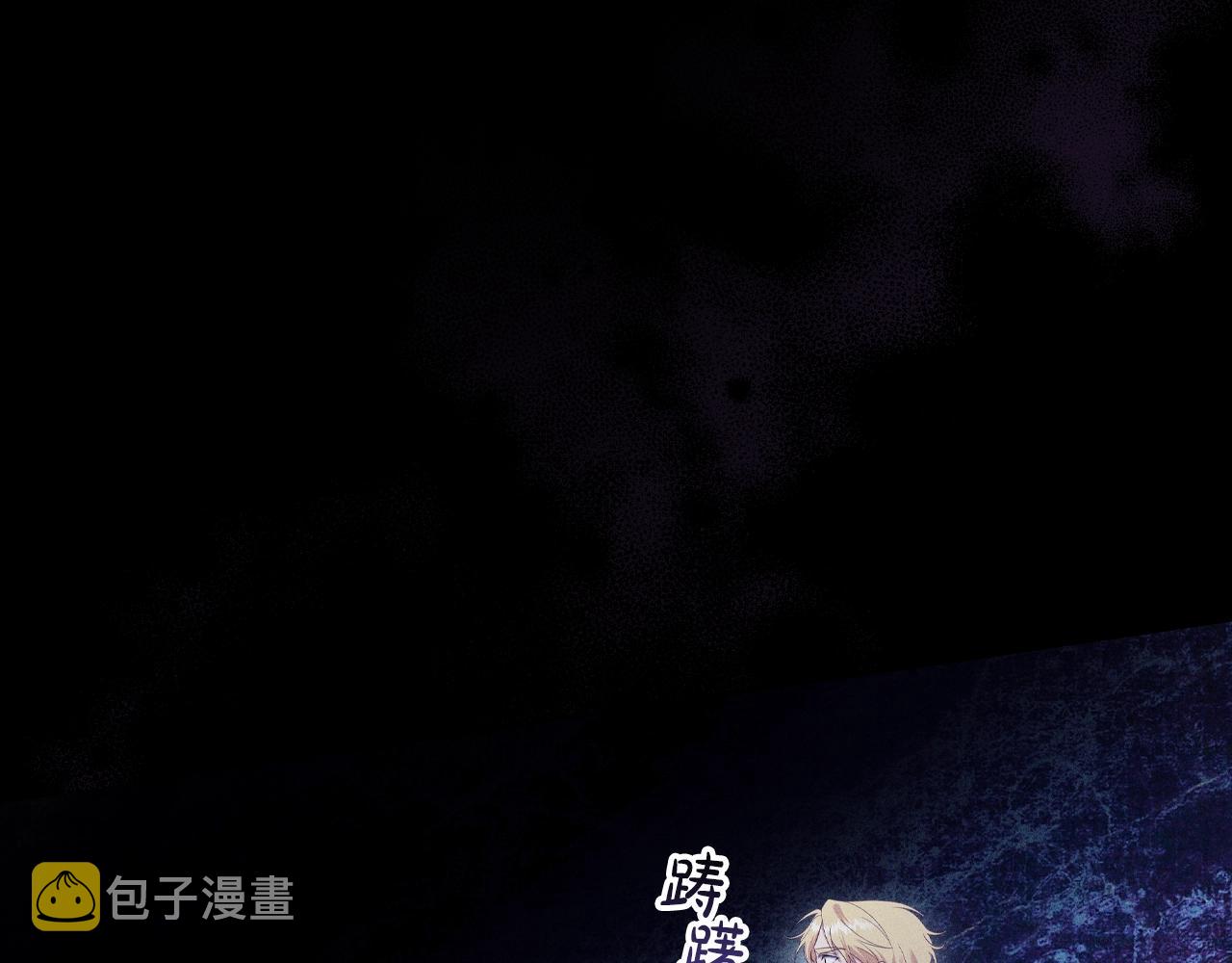 第32话梦中人131
