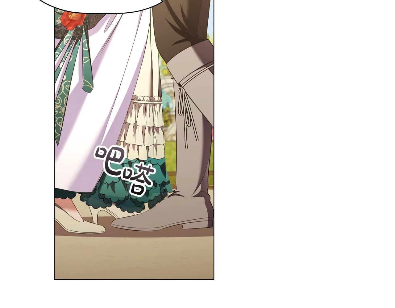 第48话 生日礼物87