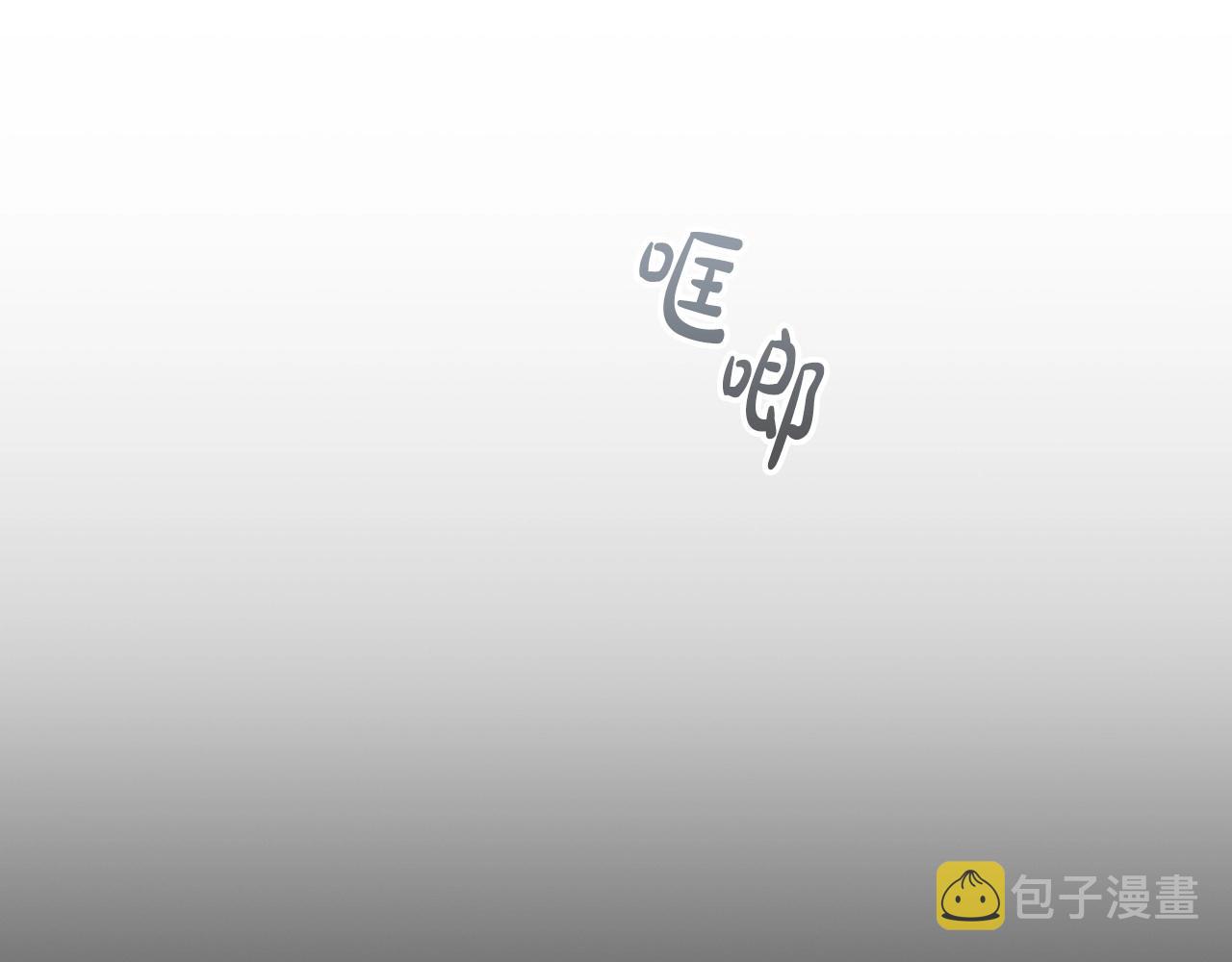 第40话一箭双雕的计谋11