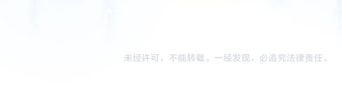 第83话 帮手竟是他！182