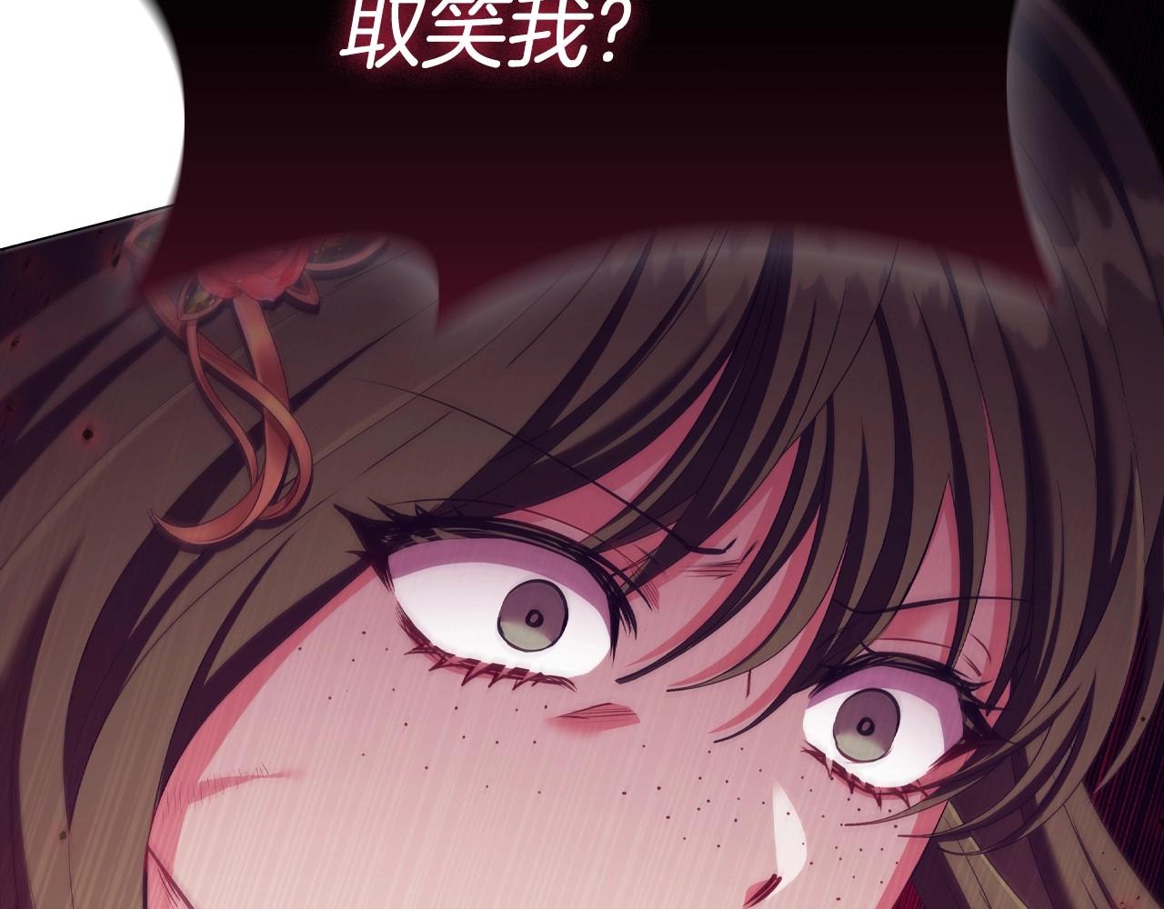 第33话塑料姐妹情161